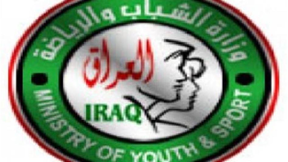 الشباب والرياضة تطلق منحة الرياضيين الرواد لشهر تموز