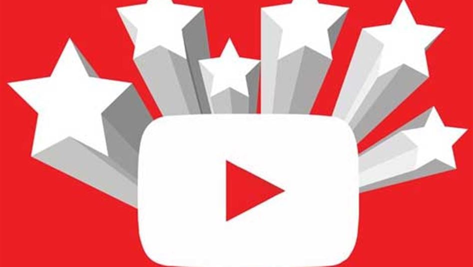 هذه هي أكثر مقاطع الفيديو مشاهدة على يوتيوب عام 2016