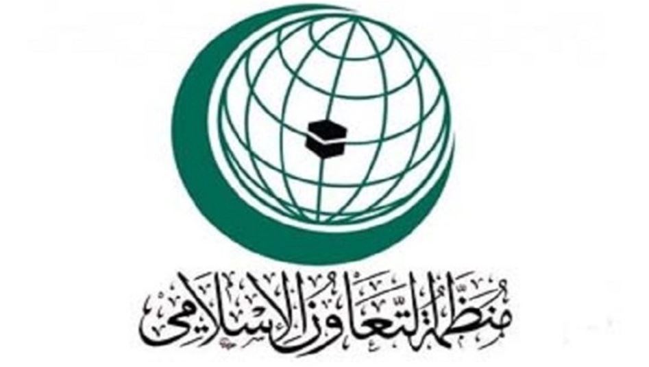 الحكومة العراقية والتعاون الإسلامي تنظمان مؤتمرا تمهيديا للمصالحة في بغداد