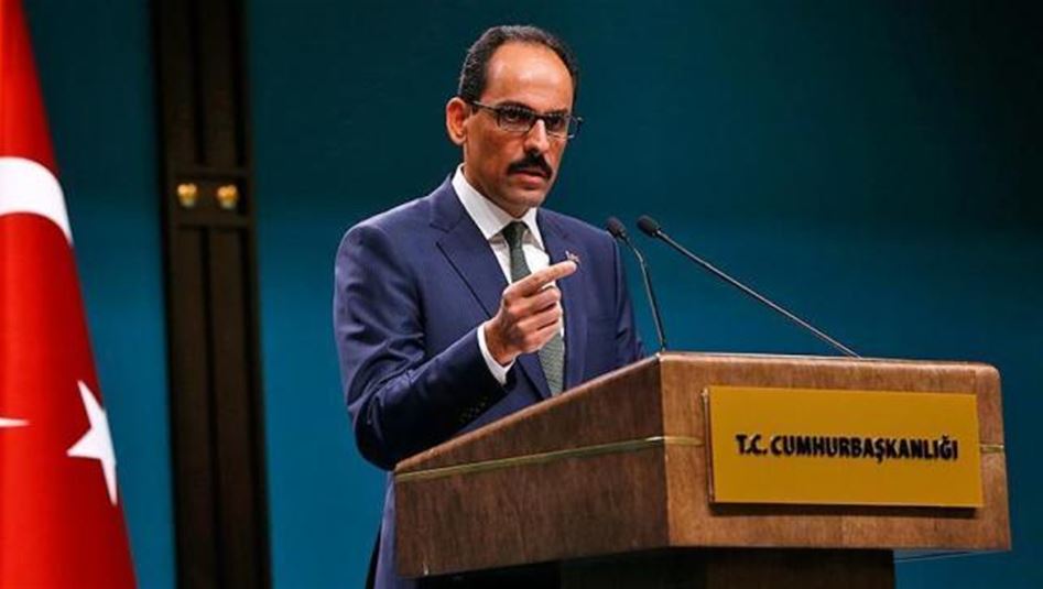 تركيا: أميركا أخفت آثار أسلحة وزعتها في العراق