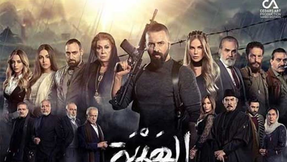 من هي عروس تيم حسن في "الهيبة العودة"؟