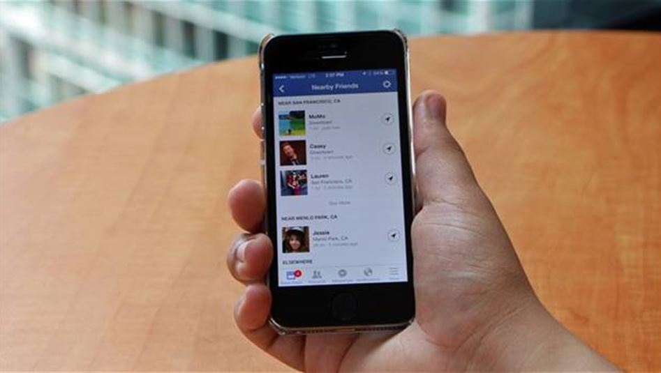 لن تضيع أصدقائك بعد اليوم بفضلNearby Friends  من فيسبوك!