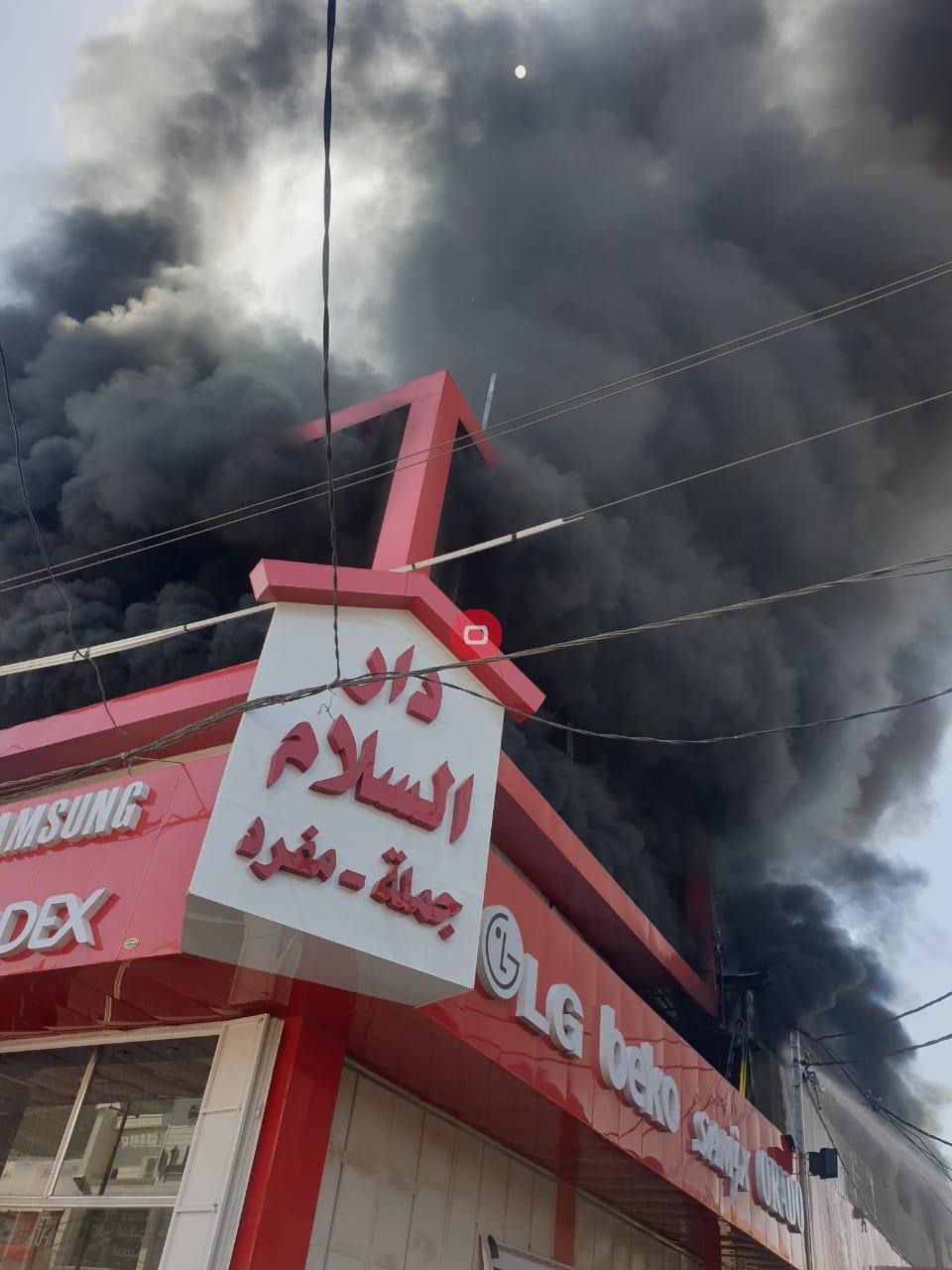 بابل | حريق اندلع داخل مجمع للأجهزة الكهربائية (صور) بابل | حريق اندلع داخل مجمع للأجهزة الكهربائية (صور)