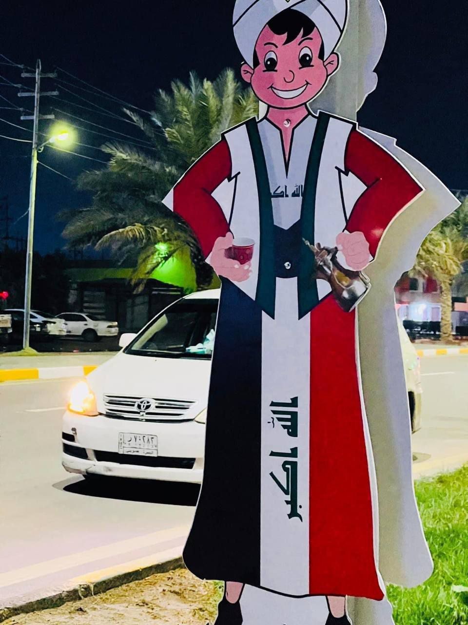 صحيفة العراق تنشُر اخر المستجدات وتنشر مشاهد لفيحاء العراق صحيفة العراق تنشُر اخر المستجدات وتنشر مشاهد لفيحاء العراق