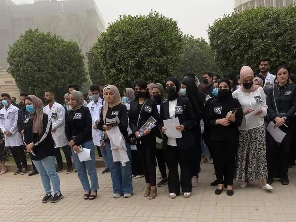 الطالبة "ريم" التي شغلت منصات التواصل الاجتماعي بعد وفاتها بنوبة قلبية الطالبة "ريم" التي شغلت منصات التواصل الاجتماعي بعد وفاتها بنوبة قلبية