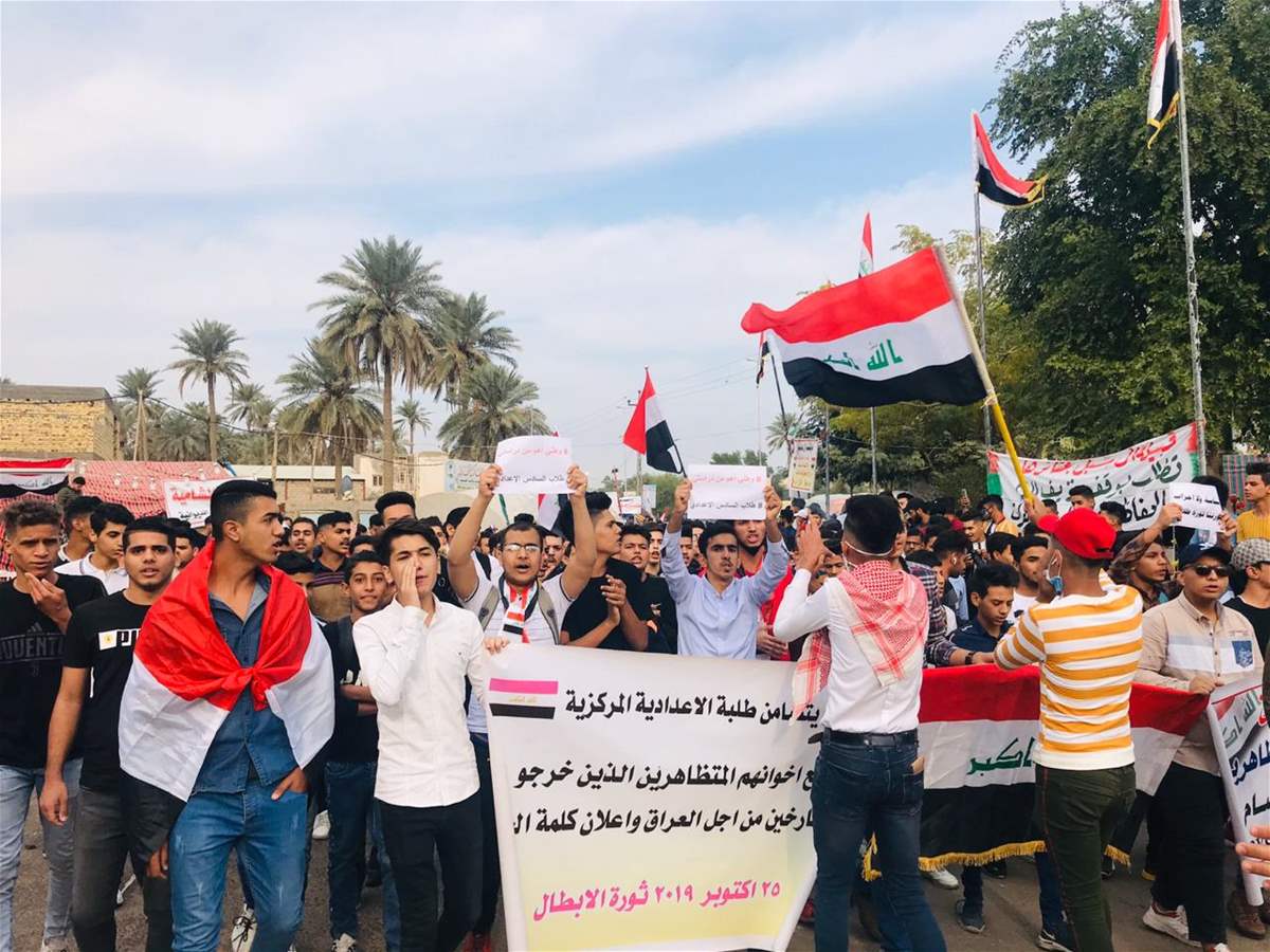 12 محافظة عراقية تعلن العصيان العام اليوم الاحد والحكومة باقية