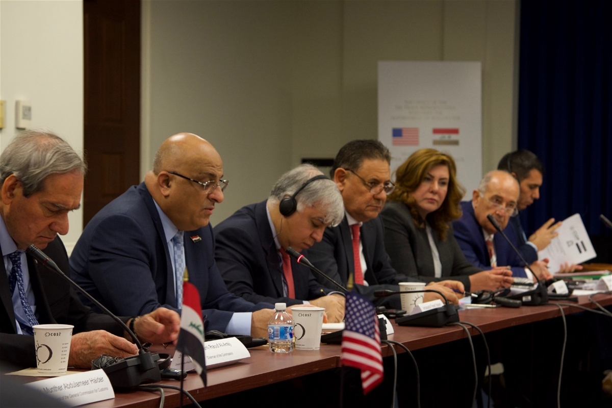 US Embassy Baghdad ExtImage-3716343-572829504