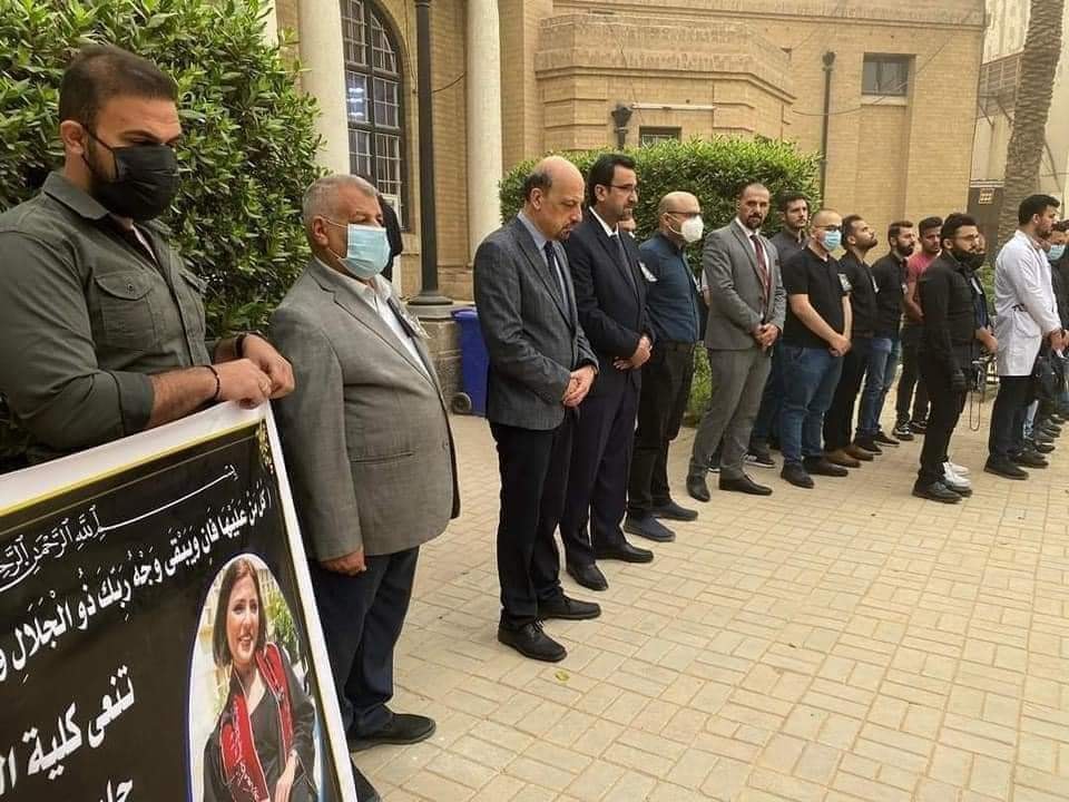 الطالبة "ريم" التي شغلت منصات التواصل الاجتماعي بعد وفاتها بنوبة قلبية الطالبة "ريم" التي شغلت منصات التواصل الاجتماعي بعد وفاتها بنوبة قلبية
