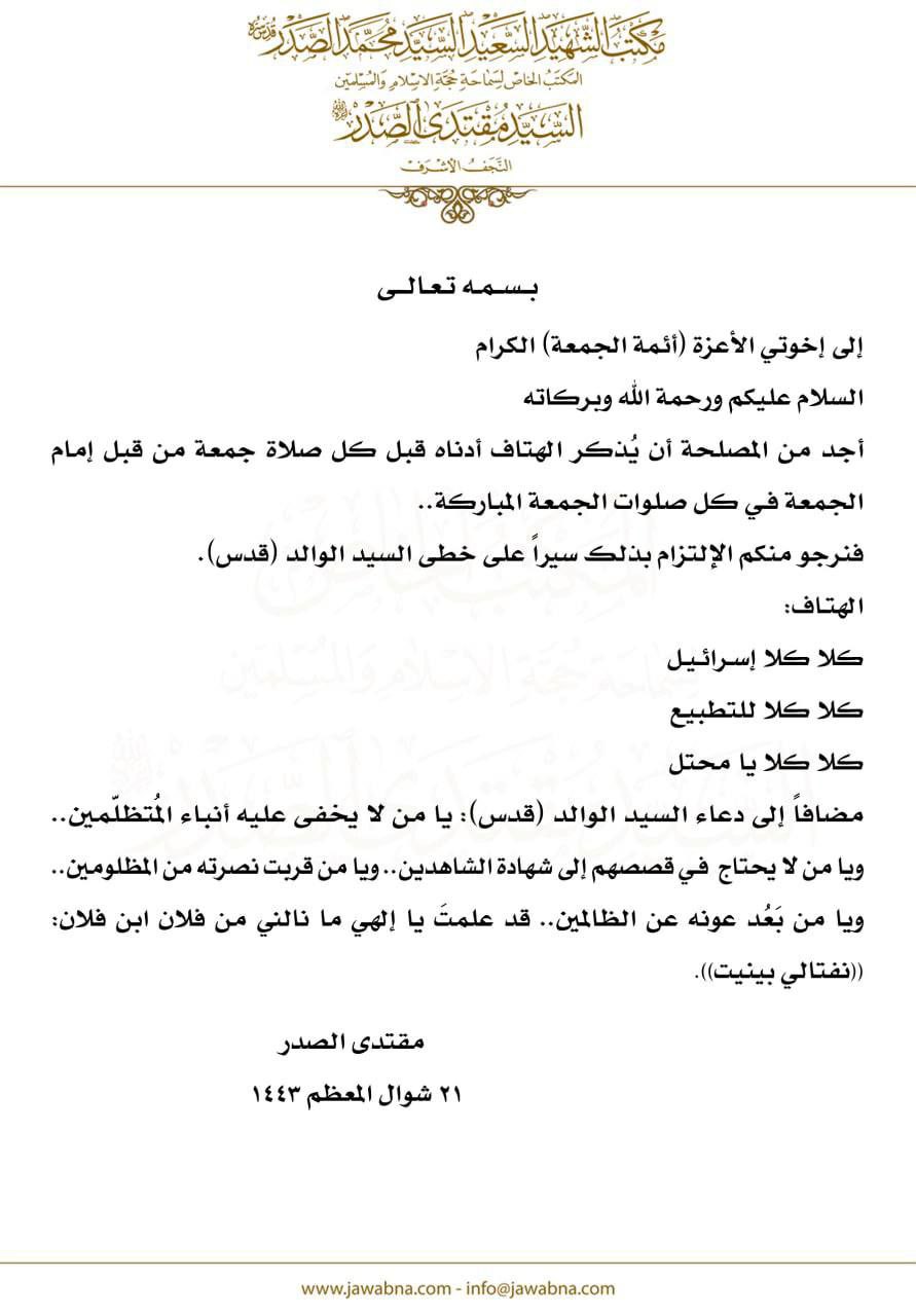 وكالة قريب نيوز الاخبارية | Near News