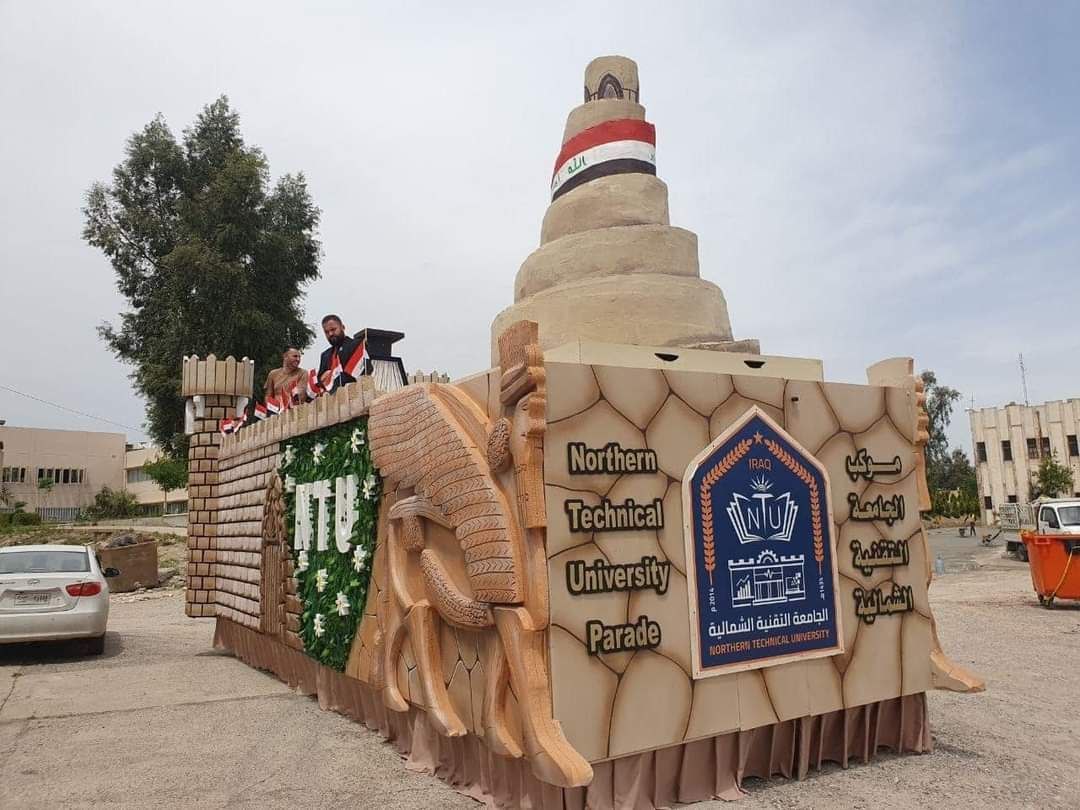 مهرجان الربيع في الموصل بعد توقف دام 20 عاماً