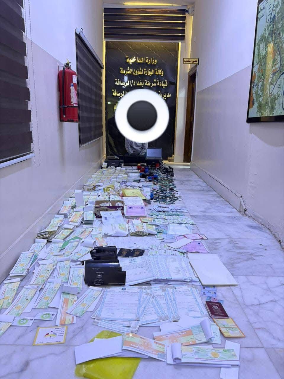 الإطاحة بشبكة واسعة لتزوير المستمسكات الرسمية في بغداد