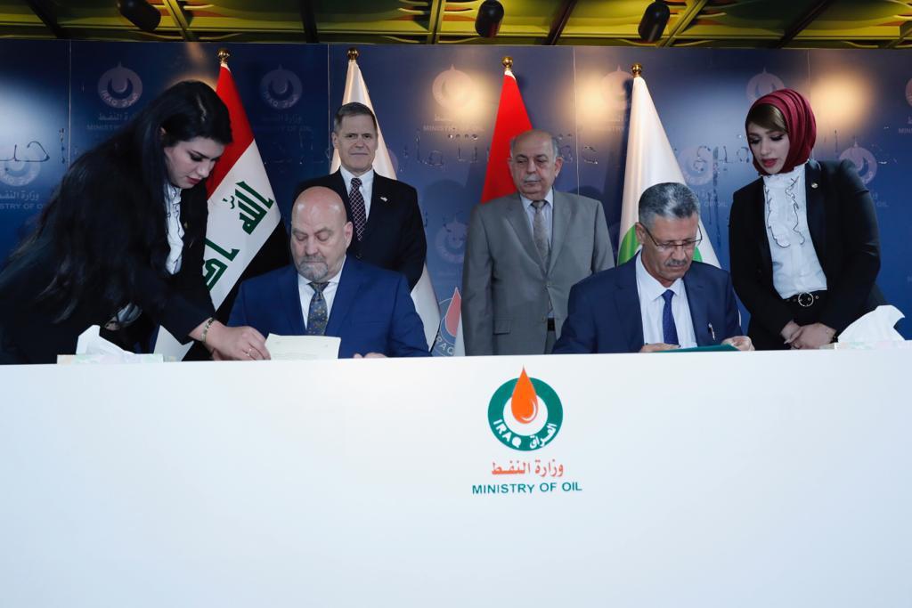 Today .. Oil signed an agreement with Honeywell to deal with gas ExtImage-8305011-816521024