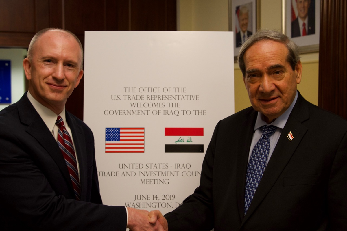US Embassy Baghdad ExtImage-907227-53764700