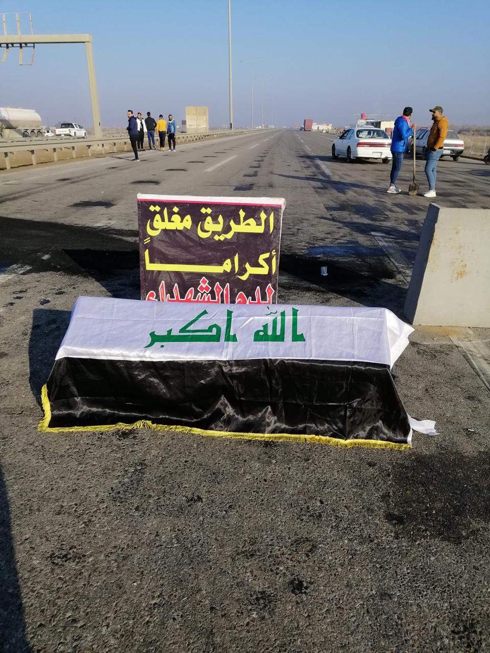 اليوم قتيل جديد على محمد القاسم وساحة قرطبة وسط بغداد والجيش الباسل ينشر صور معوقين واطفال بانهم مجرمون