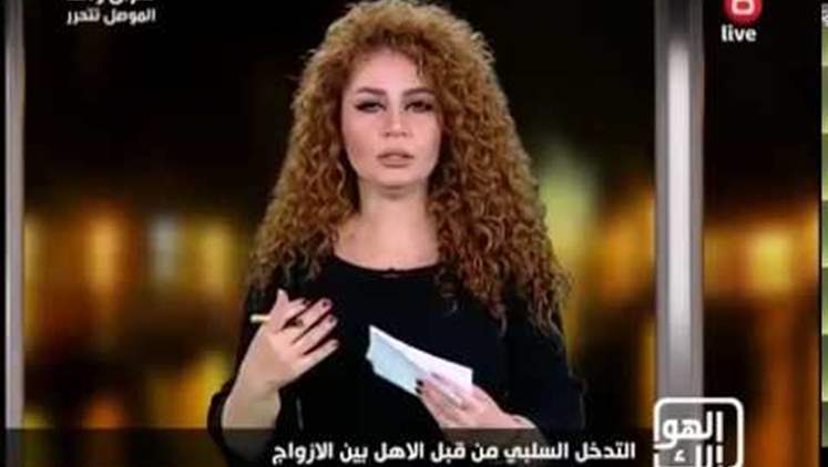 Alsumaria Episodes
