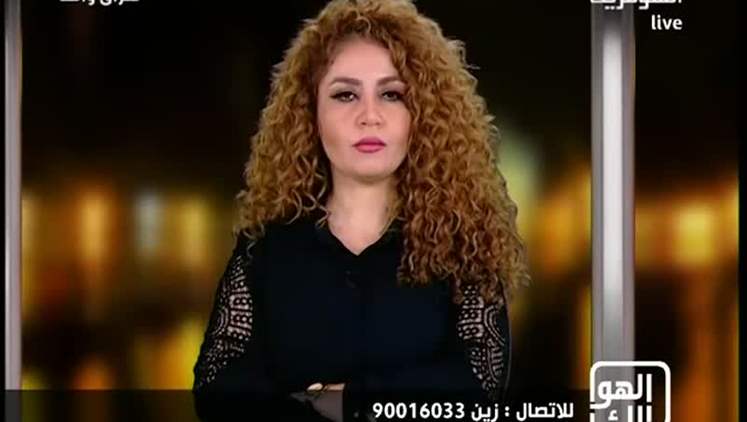 Alsumaria Episodes