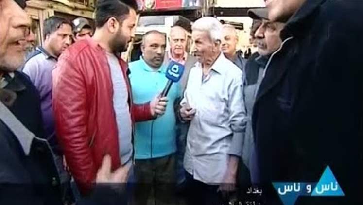 Alsumaria Episodes