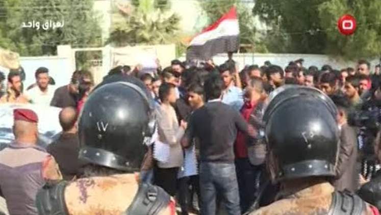 Alsumaria Episodes