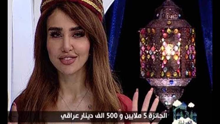 Alsumaria Episodes