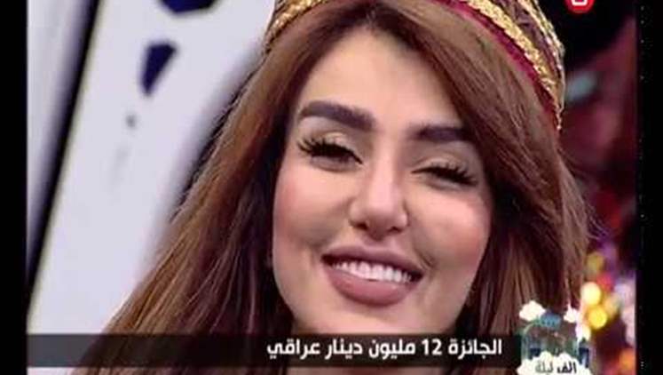 Alsumaria Episodes