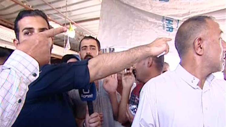 Alsumaria Episodes
