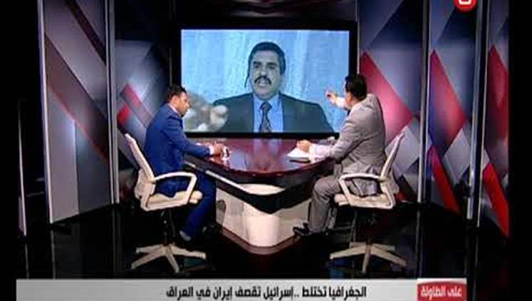 Alsumaria Episodes