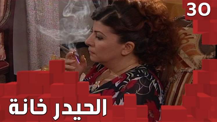 Alsumaria Episodes