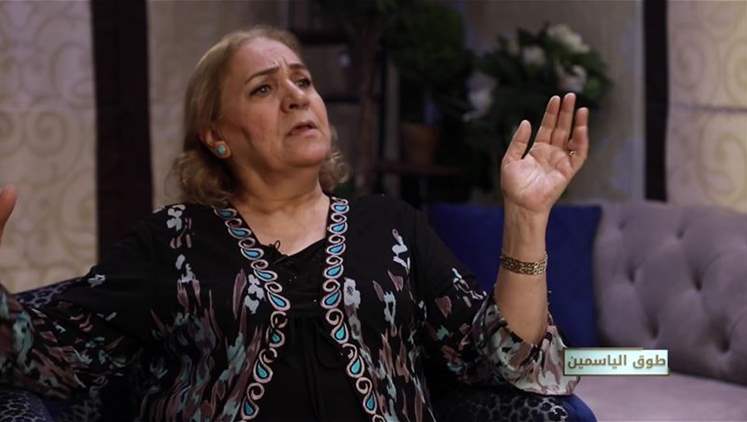 Alsumaria Episodes