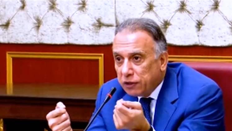 Alsumaria Episodes