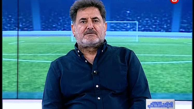 Alsumaria Episodes