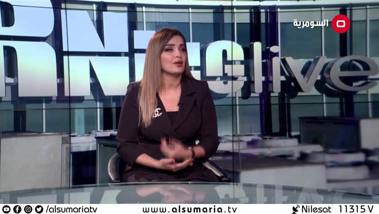 Alsumaria Episodes