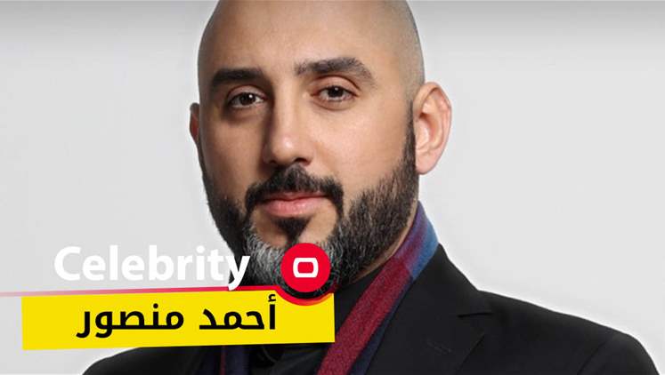 Alsumaria Episodes