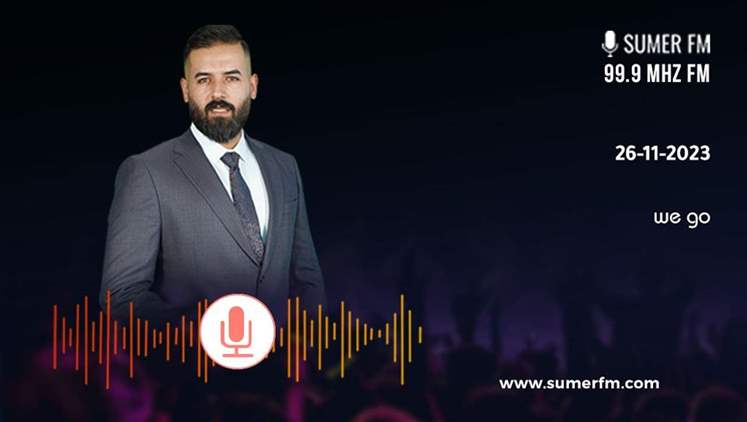 Alsumaria Episodes