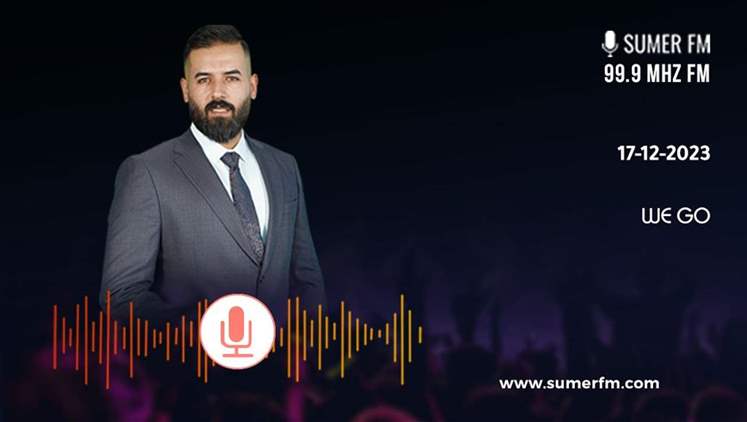 Alsumaria Episodes