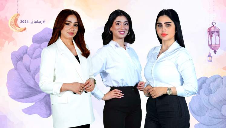 Alsumaria Episodes
