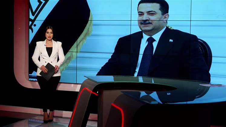 Alsumaria Episodes