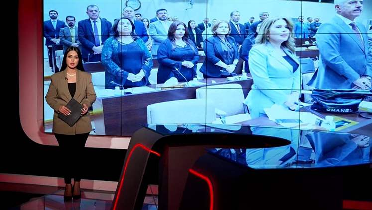 Alsumaria Episodes