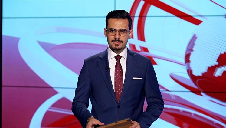 Alsumaria Episodes