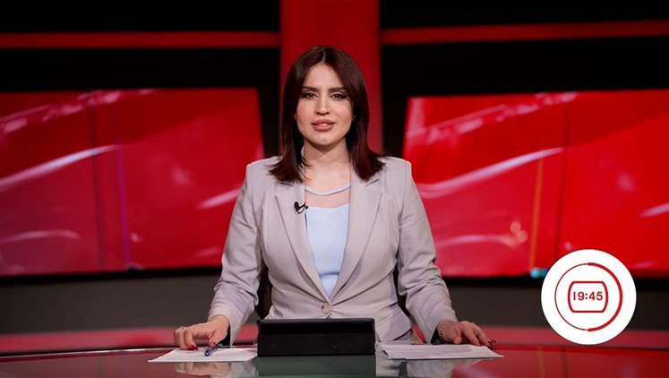 Alsumaria Episodes