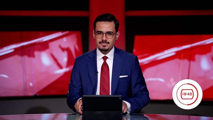 Alsumaria Episodes