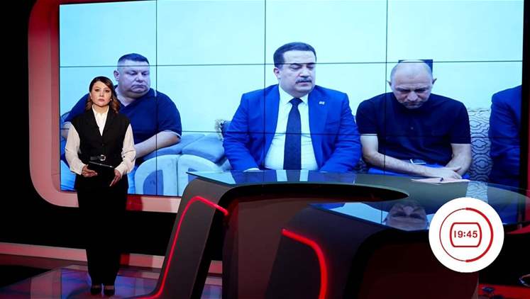 Alsumaria Episodes