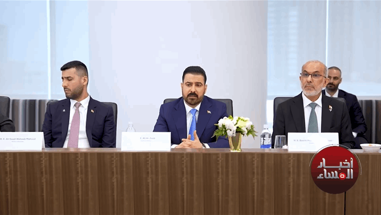 Alsumaria Episodes