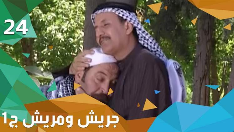 Alsumaria Episodes