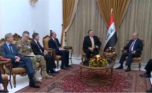 نشرة أخبار السومرية