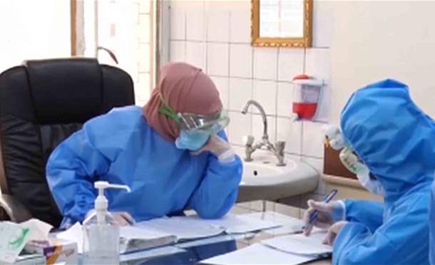 نشرة أخبار السومرية