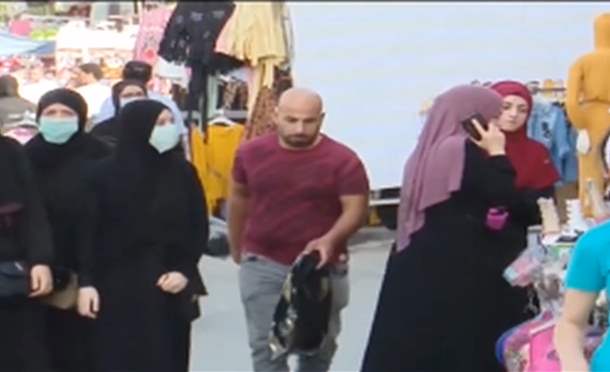 نشرة أخبار السومرية