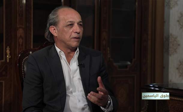 طوق الياسمين