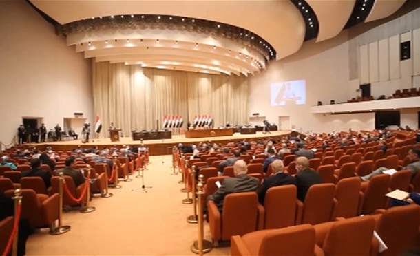 نشرة أخبار السومرية