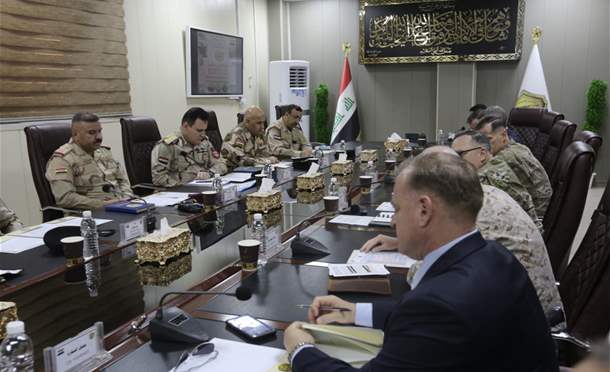 نشرة أخبار السومرية