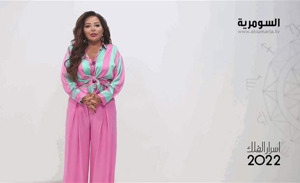 اسرار الفلك